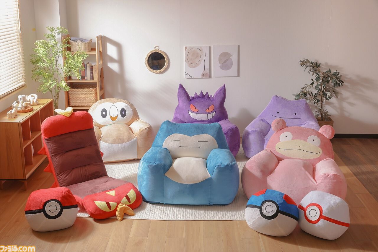 ポケモン』コダックビーズソファ発売。かわいいしっぽと髪も再現、もっ