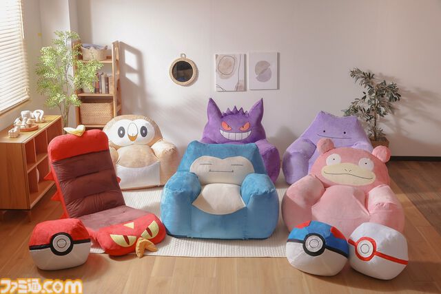 『ポケモン』コダックのおなかに座れるビーズソファが登場。キュートな外見を再現しつつ、もっちりした座り心地でリラックスできる
