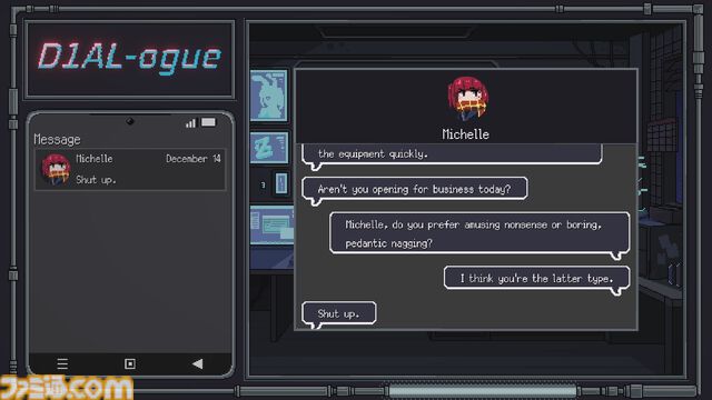 『D1AL-ogue』新作が開発決定。“圧倒的に好評”を獲得中のフェティッシュなアンドロイド修理ゲーム。世界観を拡張し、より深く新しい物語を展開