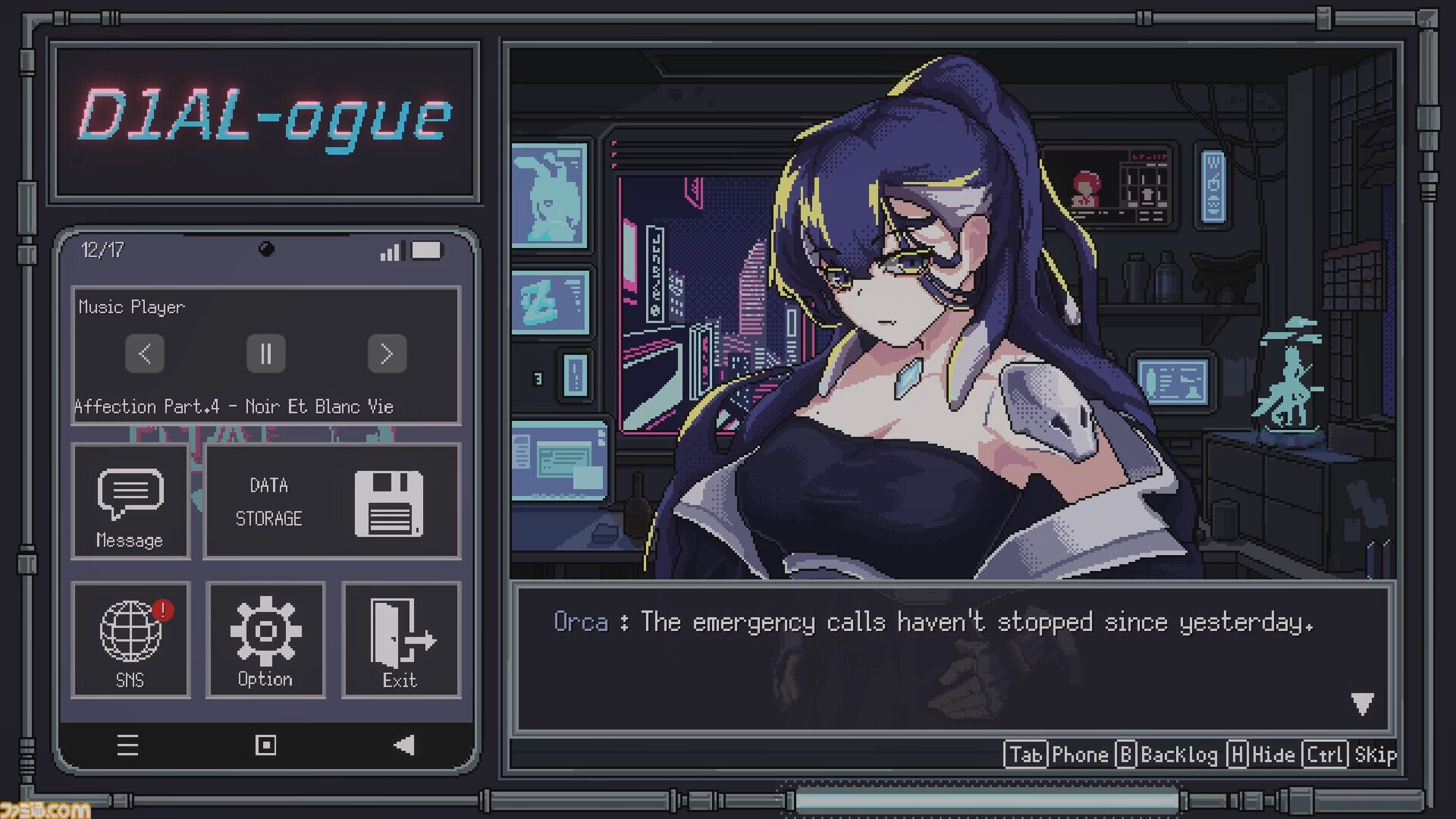 『D1AL-ogue』新作が開発決定。“圧倒的に好評”を獲得中のフェティッシュなアンドロイド修理ゲーム。世界観を拡張し、より深く新しい物語を展開