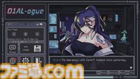 『D1AL-ogue』新作が開発決定。“圧倒的に好評”を獲得中のフェティッシュなアンドロイド修理ゲーム。世界観を拡張し、より深く新しい物語を展開