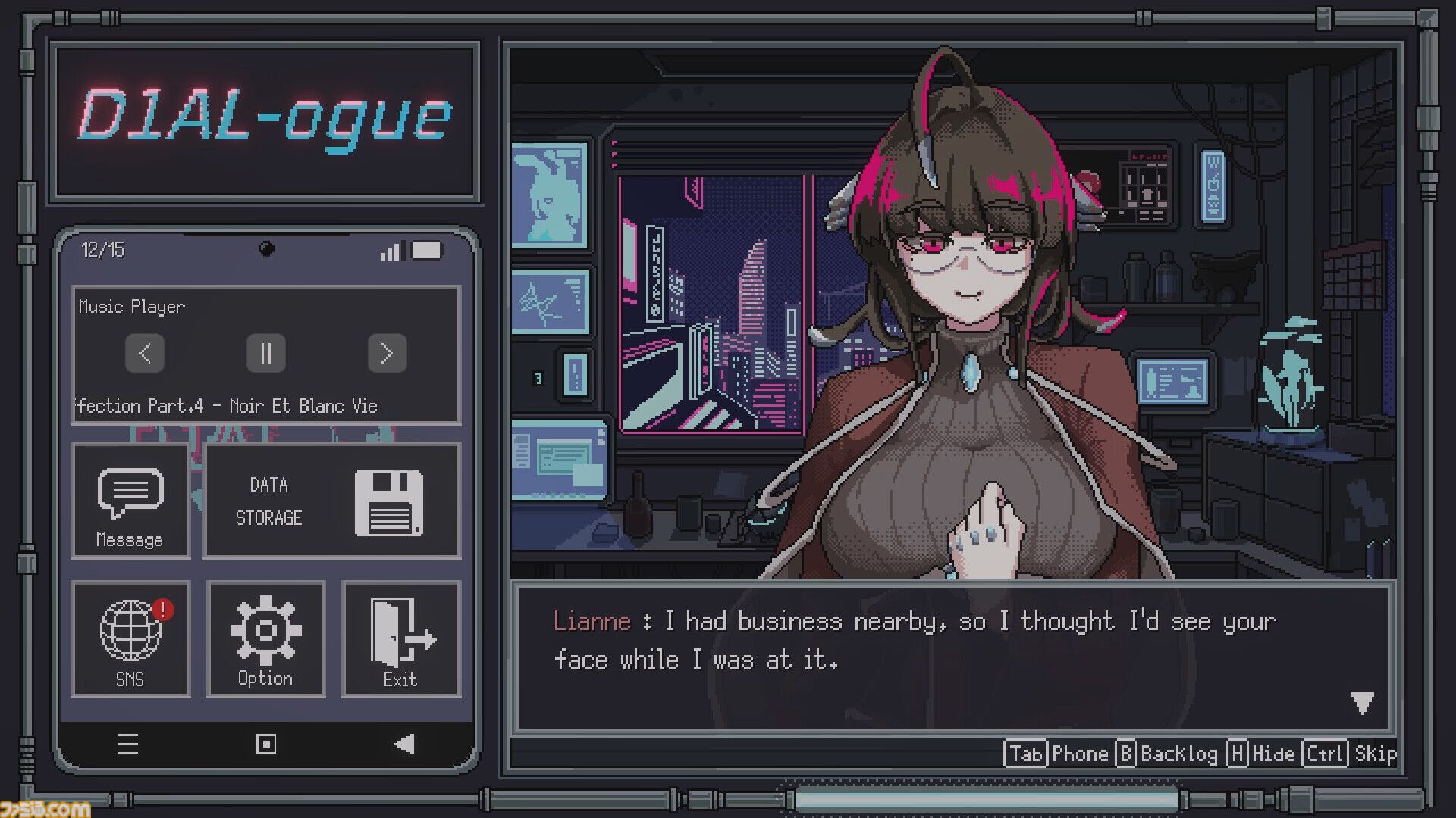 『D1AL-ogue』新作が開発決定。“圧倒的に好評”を獲得中のフェティッシュなアンドロイド修理ゲーム。世界観を拡張し、より深く新しい物語を展開