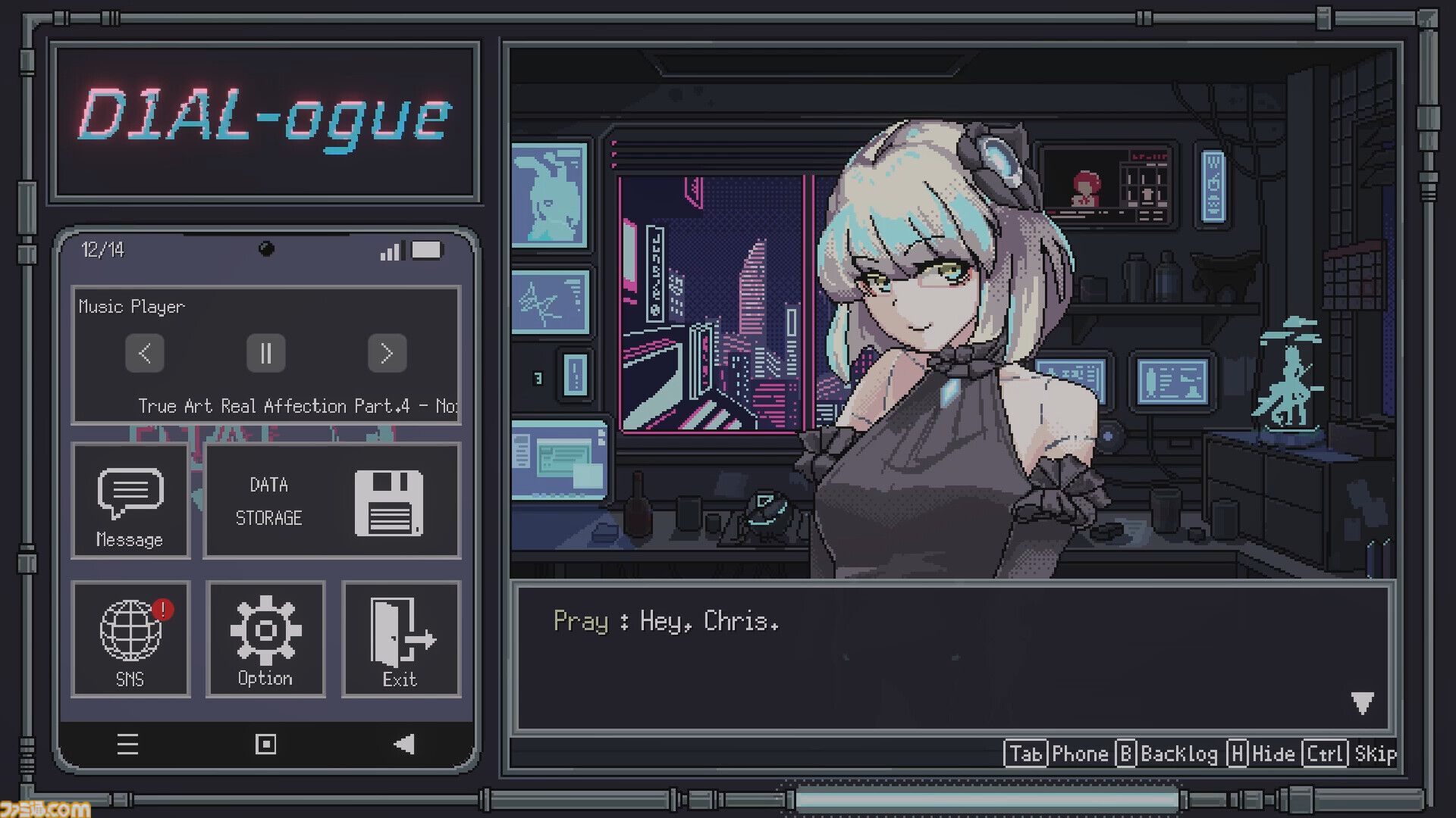 『D1AL-ogue』新作が開発決定。“圧倒的に好評”を獲得中のフェティッシュなアンドロイド修理ゲーム。世界観を拡張し、より深く新しい物語を展開