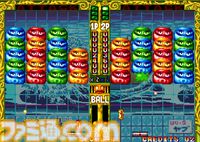 【アケアカ】『ガッポリン』3月12日に配信決定。同じ色の敵どうしをつなげて撃破しハイスコアを目指すブロックくずしゲーム