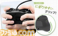 Switch2用ミニコントローラー登場。淡いパステルカラー全5色、コンパクトで握りやすい設計。任天堂公式ライセンスでホリから4月発売