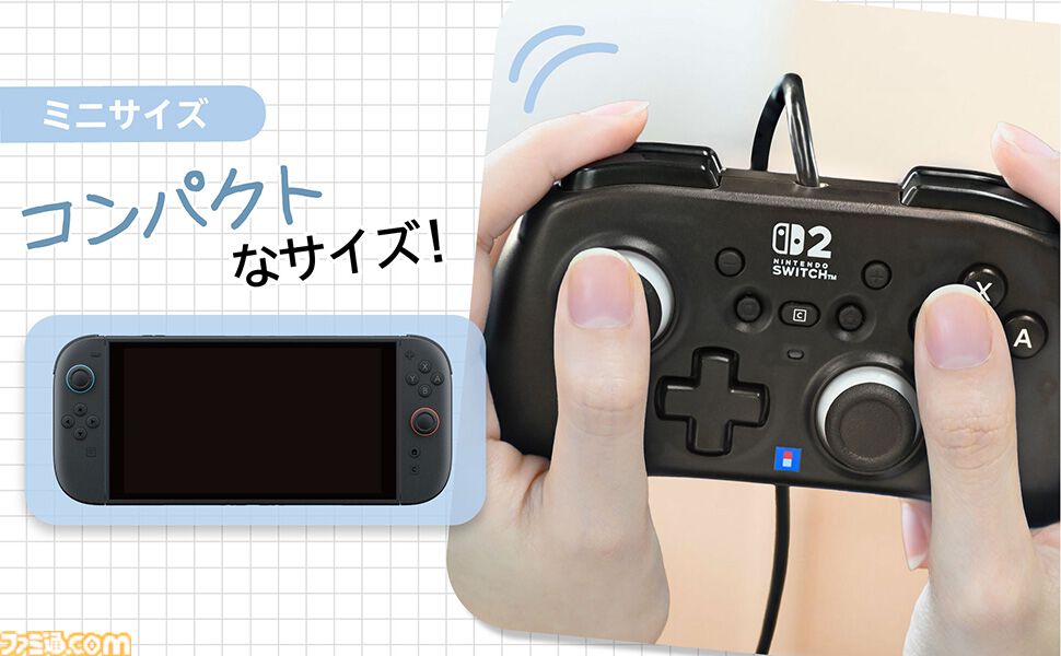 ホリ製Switch2用ミニコントローラー“ホリパッド ターボ ミニ for