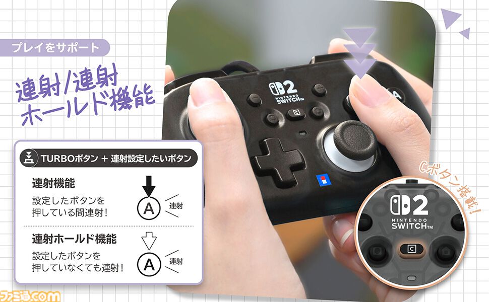 ホリ製Switch2用ミニコントローラー“ホリパッド ターボ ミニ for