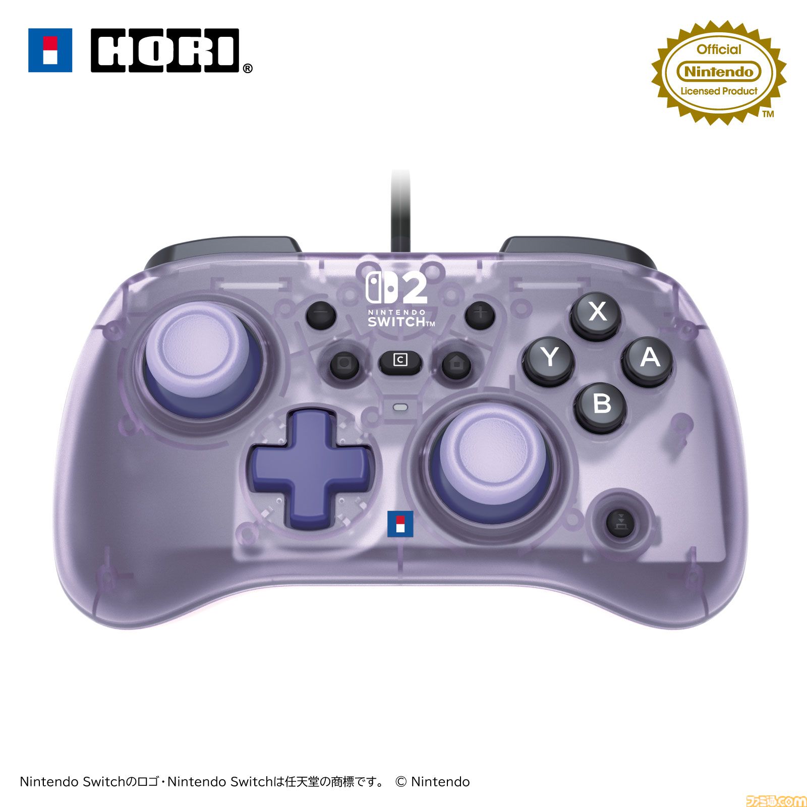 Switch2用ミニコントローラー登場。淡いパステルカラー全5色、コンパクトで握りやすい設計。任天堂公式ライセンスでホリから4月発売