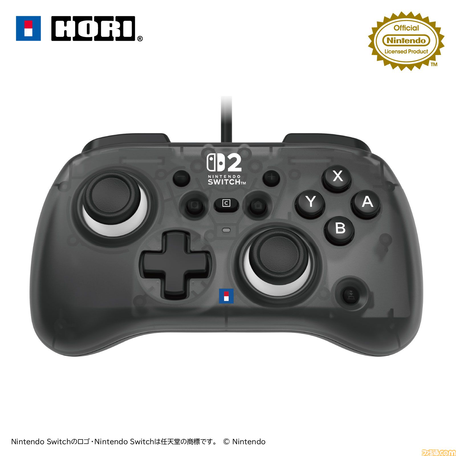 Switch2用ミニコントローラー登場。淡いパステルカラー全5色、コンパクトで握りやすい設計。任天堂公式ライセンスでホリから4月発売