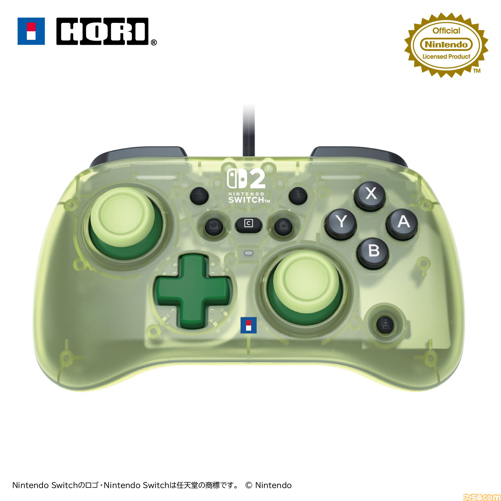 Switch2用ミニコントローラー登場。淡いパステルカラー全5色、コンパクトで握りやすい設計。任天堂公式ライセンスでホリから4月発売