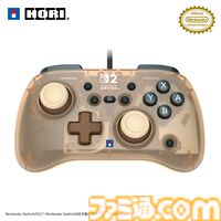 Switch2用ミニコントローラー登場。淡いパステルカラー全5色、コンパクトで握りやすい設計。任天堂公式ライセンスでホリから4月発売