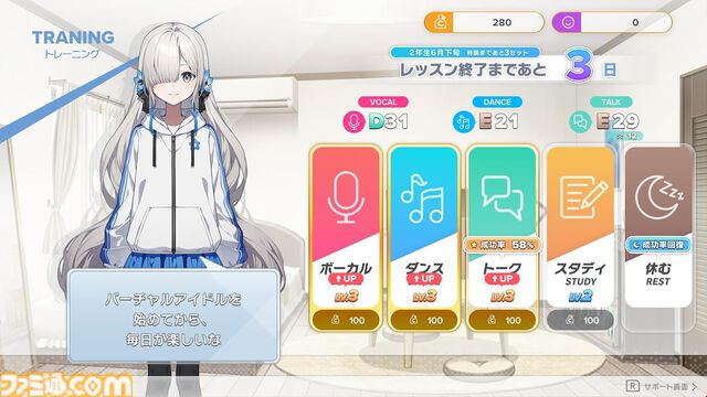 【今週発売のおすすめタイトル】『紅の砂漠』ジェットパック、機械仕掛けドラゴンもいる大作ファンタジーアクションアドベンチャーが3/20発売【3/16～3/22】