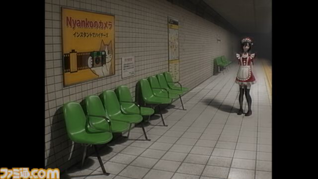 『RouteWhom／ルートフーム』謎のメイド風サンタコスプレ少女と歩むリミナルスペース脱出ホラーが開発中。Y2Kノスタルジーと不気味さの融合