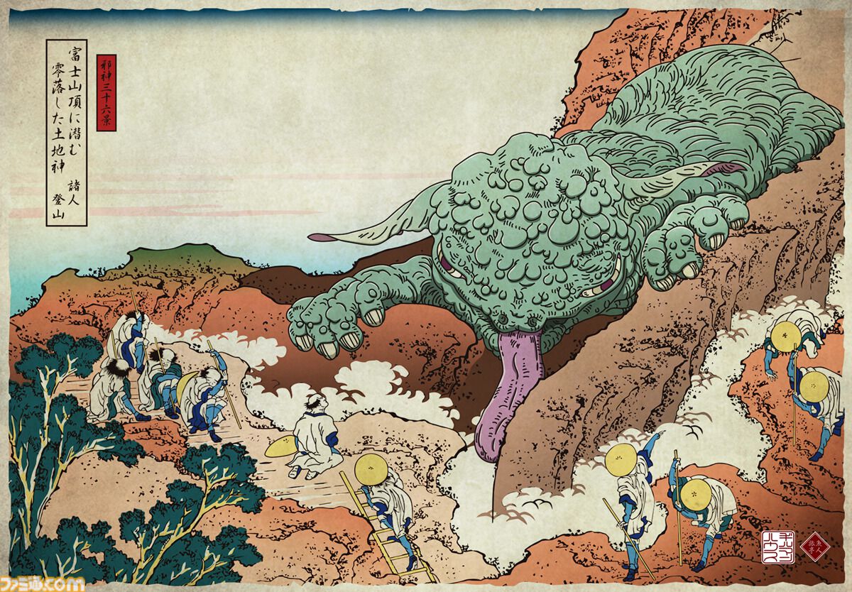【クトゥルフ×葛飾北斎】異色のコラボを描いた『邪神三十六景』刊行記念グッズが発売決定。あなたの家が、邪神降臨の儀式場と化す