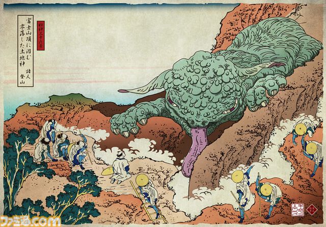 【クトゥルフ×葛飾北斎】異色のコラボを描いた『邪神三十六景』刊行記念グッズが発売決定。あなたの家が、邪神降臨の儀式場と化す