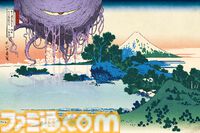 【クトゥルフ×葛飾北斎】異色のコラボを描いた『邪神三十六景』刊行記念グッズが発売決定。あなたの家が、邪神降臨の儀式場と化す