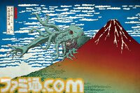 【クトゥルフ×葛飾北斎】異色のコラボを描いた『邪神三十六景』刊行記念グッズが発売決定。あなたの家が、邪神降臨の儀式場と化す