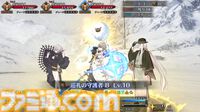 【FGO】ジャックドモレー(セイバー)の再臨と性能。アーケードの男モレーがアプリに実装【声優：中島ヨシキ】