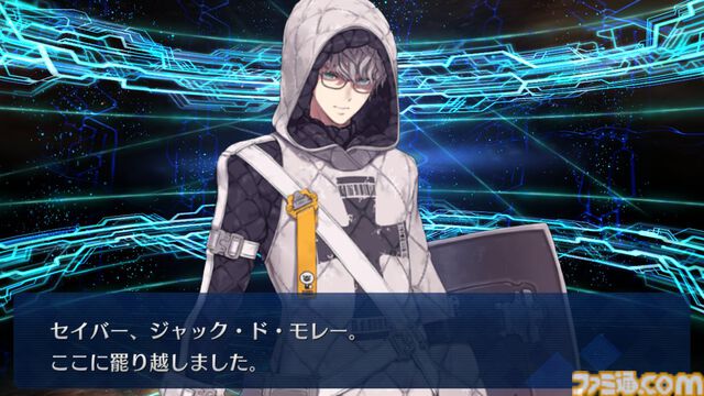 【FGO】ジャックドモレー(セイバー)の再臨と性能。アーケードの男モレーがアプリに実装【声優：中島ヨシキ】