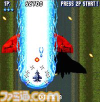 【コンアカ】『ソニックウィングス・スペシャル』3月12日より配信開始。個性豊かなパイロットたちが悪の組織に挑むスピーディーなシューティング