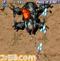 【コンアカ】『ソニックウィングス・スペシャル』3月12日より配信開始。個性豊かなパイロットたちが悪の組織に挑むスピーディーなシューティング