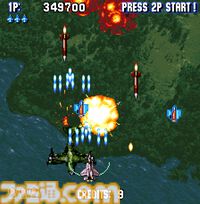 【コンアカ】『ソニックウィングス・スペシャル』3月12日より配信開始。個性豊かなパイロットたちが悪の組織に挑むスピーディーなシューティング