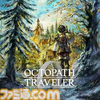 『オクトラ0』25％オフ、『FF7リメイク インターグレード』最大64％オフ。発売20周年『FF12 TZA』は70％オフのスクエニセール開催中
