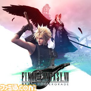 『オクトラ0』25％オフ、『FF7リメイク インターグレード』最大64％オフ。発売20周年『FF12 TZA』は70％オフのスクエニセール開催中