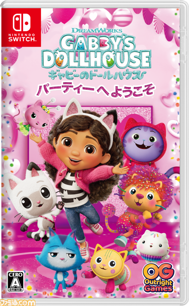 アニメ『ギャビーのドールハウス』がゲーム化。ドールハウスを探索しながらミニゲームが楽しめる。Switch、PS5、PS4版が本日（3/12）発売