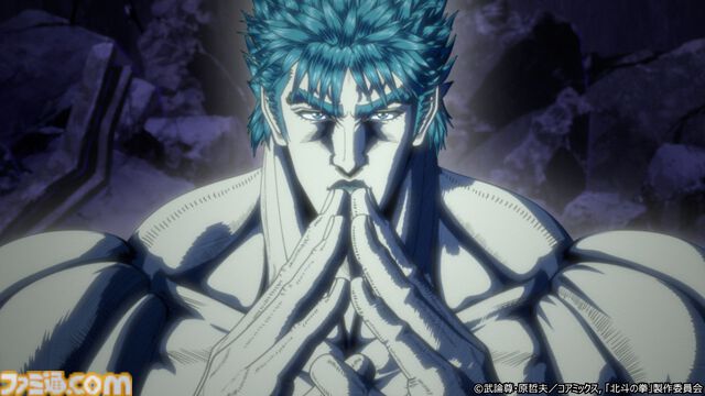 アニメ『北斗の拳』4月10日25時から放送・配信決定。レイ役は中村悠一、マミヤ役は青木瑠璃子、ナレーションは山寺宏一が担当