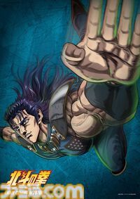 アニメ『北斗の拳』4月10日25時から放送・配信決定。レイ役は中村悠一、マミヤ役は青木瑠璃子、ナレーションは山寺宏一が担当