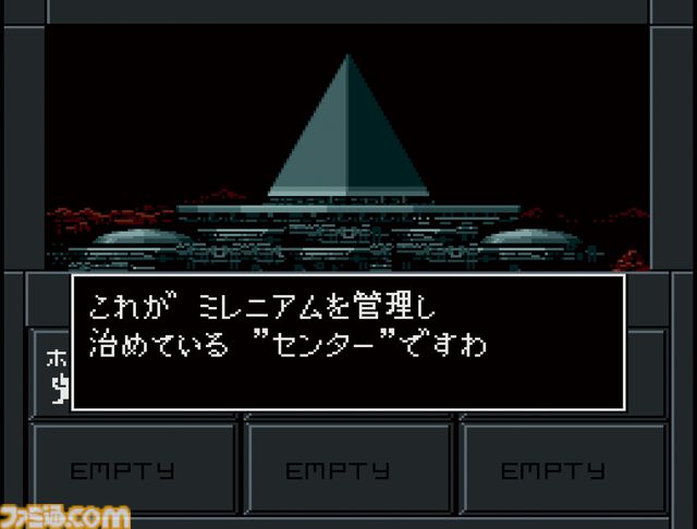 『真・女神転生2』が発売された日。神の管理化により束縛された近未来が舞台。壮大な展開となる終盤はいまなお忘れられない【今日は何の日？】