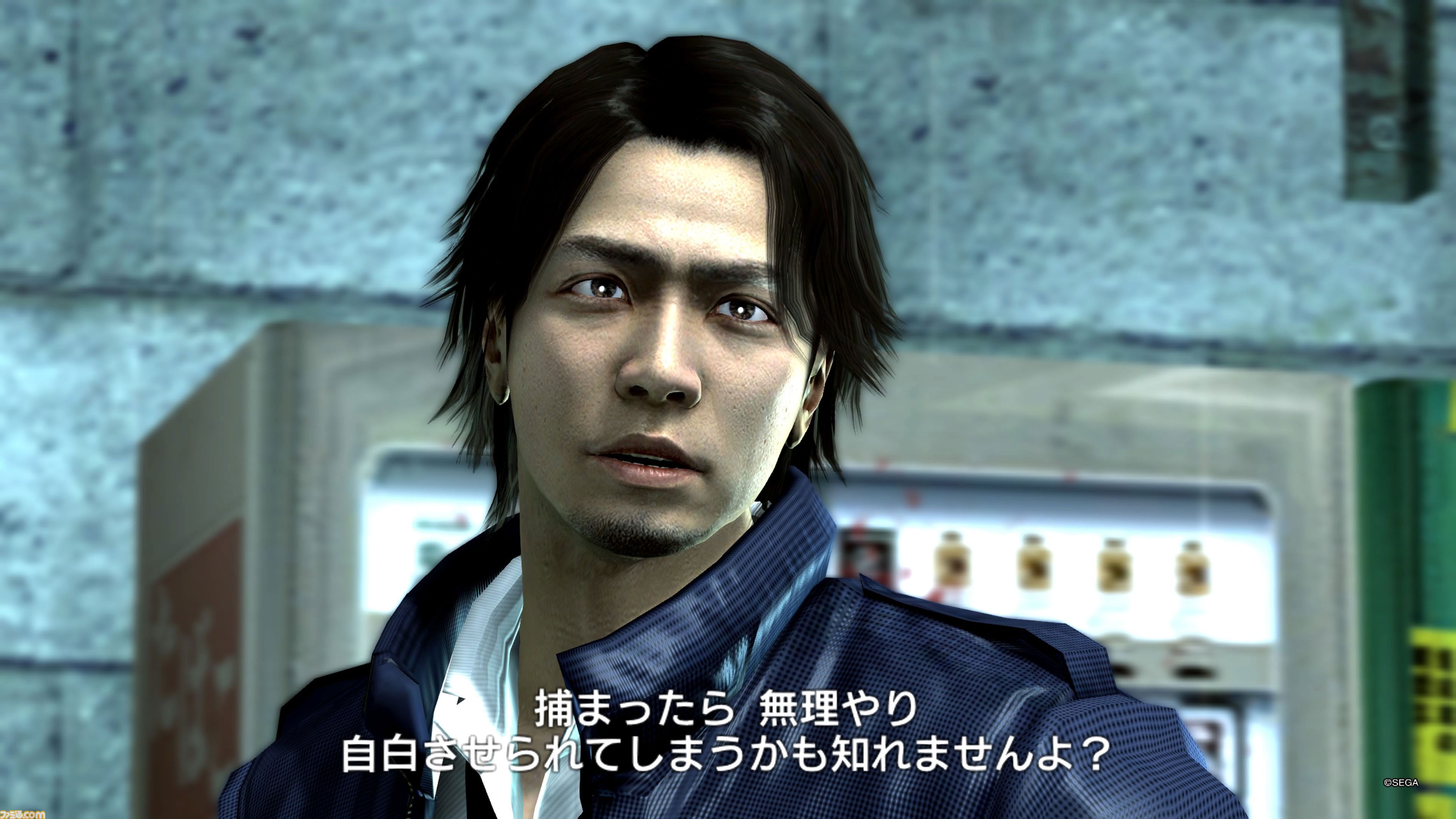 『龍が如く4』が発売された日。冴島と真島の因縁にハラハラ。桐生一馬をはじめとする4人の熱き主人公たちそれぞれのケンカバトル、豪華キャスト、キャバ嬢オーディションが注目された【今日は何の日？】