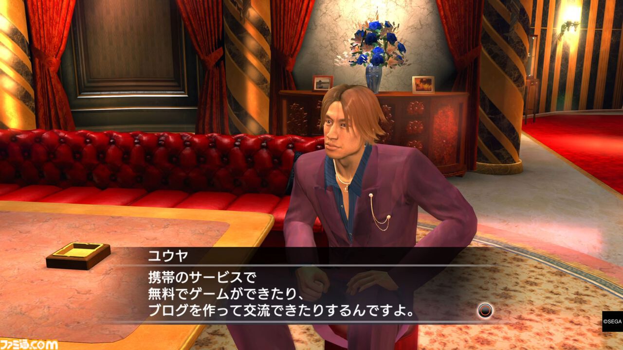 龍が如く4』が発売された日。冴島と真島の因縁にハラハラ。桐生一馬を