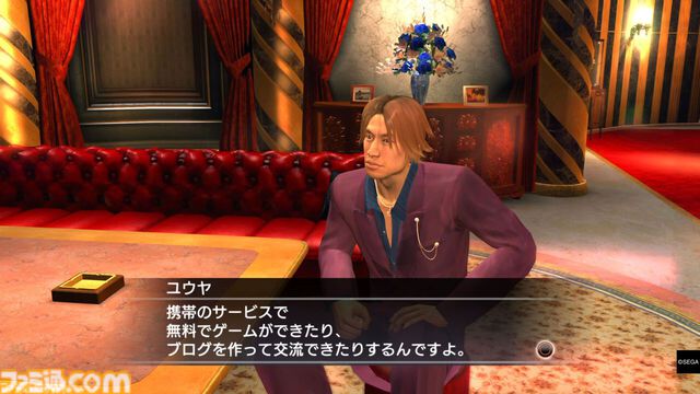 『龍が如く4』が発売された日。冴島と真島の因縁にハラハラ。桐生一馬をはじめとする4人の熱き主人公たちそれぞれのケンカバトル、豪華キャスト、キャバ嬢オーディションが注目された【今日は何の日？】