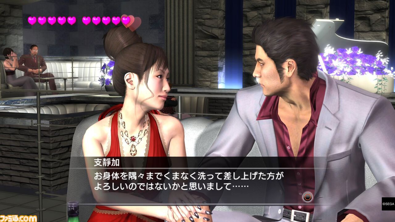 『龍が如く4』が発売された日。冴島と真島の因縁にハラハラ。桐生一馬をはじめとする4人の熱き主人公たちそれぞれのケンカバトル、豪華キャスト、キャバ嬢オーディションが注目された【今日は何の日？】