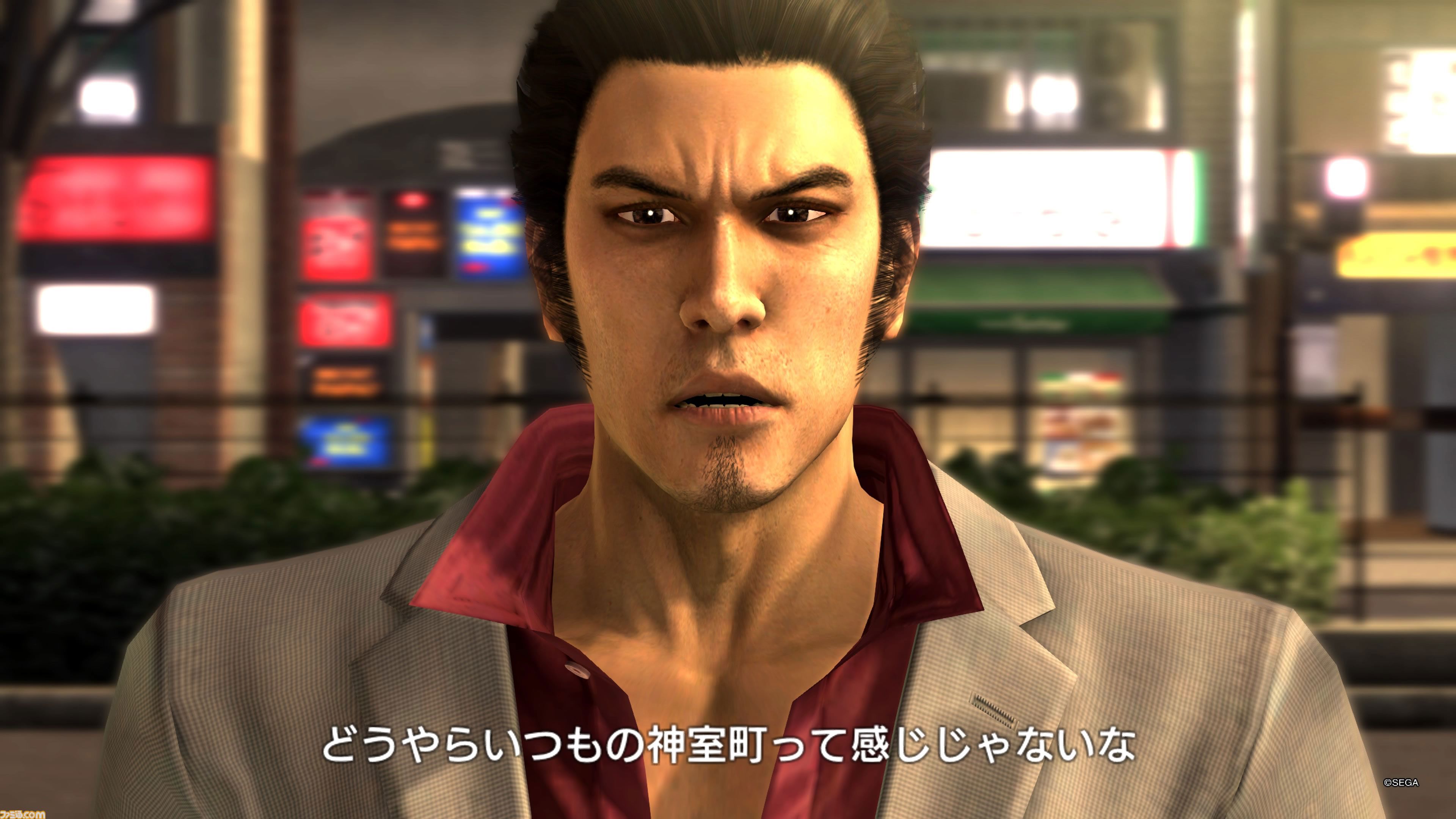 『龍が如く4』が発売された日。冴島と真島の因縁にハラハラ。桐生一馬をはじめとする4人の熱き主人公たちそれぞれのケンカバトル、豪華キャスト、キャバ嬢オーディションが注目された【今日は何の日？】