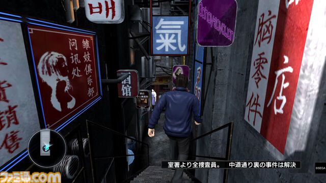 『龍が如く4』が発売された日。冴島と真島の因縁にハラハラ。桐生一馬をはじめとする4人の熱き主人公たちそれぞれのケンカバトル、豪華キャスト、キャバ嬢オーディションが注目された【今日は何の日？】