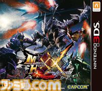 『モンハンXX（ダブルクロス）』が発売された日。前作から“二つ名”モンスターを大幅追加。鏖魔ディアブロスの水蒸気爆発は印象深い【今日は何の日】