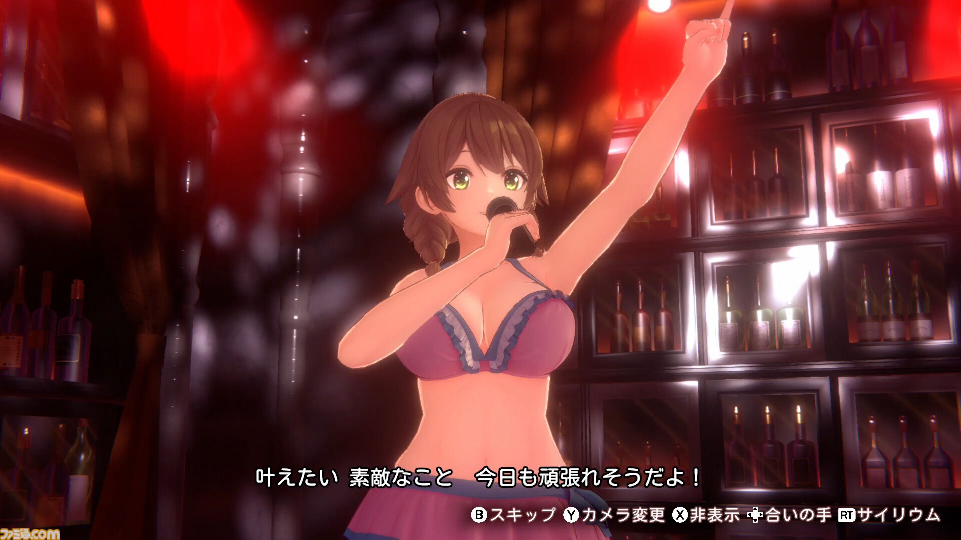 『バニーガーデン2』発売日が4月16日に決定！ 新キャストの黒音（声：野口瑠璃子）と瑠那（声：夏目妃菜）もお披露目。彼シャツ姿のキャストたちの姿も