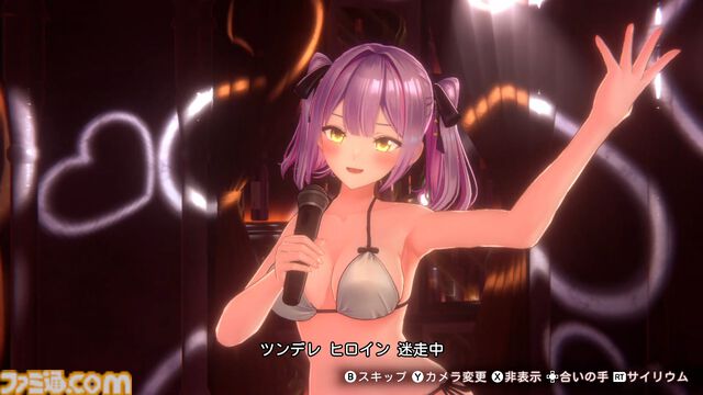 『バニーガーデン2』発売日が4月16日に決定！ 新キャストの黒音（声：野口瑠璃子）と瑠那（声：夏目妃菜）もお披露目。彼シャツ姿のキャストたちの姿も