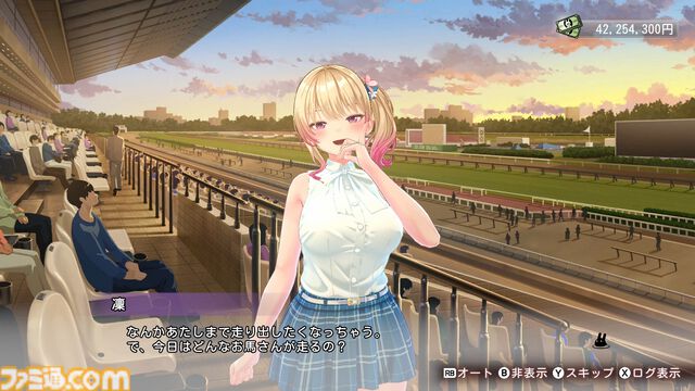 『バニーガーデン2』発売日が4月16日に決定！ 新キャストの黒音（声：野口瑠璃子）と瑠那（声：夏目妃菜）もお披露目。彼シャツ姿のキャストたちの姿も