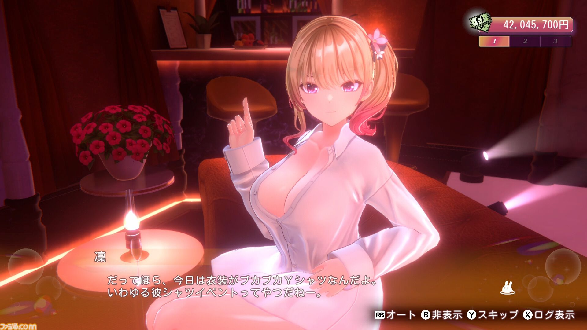 『バニーガーデン2』発売日が4月16日に決定！ 新キャストの黒音（声：野口瑠璃子）と瑠那（声：夏目妃菜）もお披露目。彼シャツ姿のキャストたちの姿も