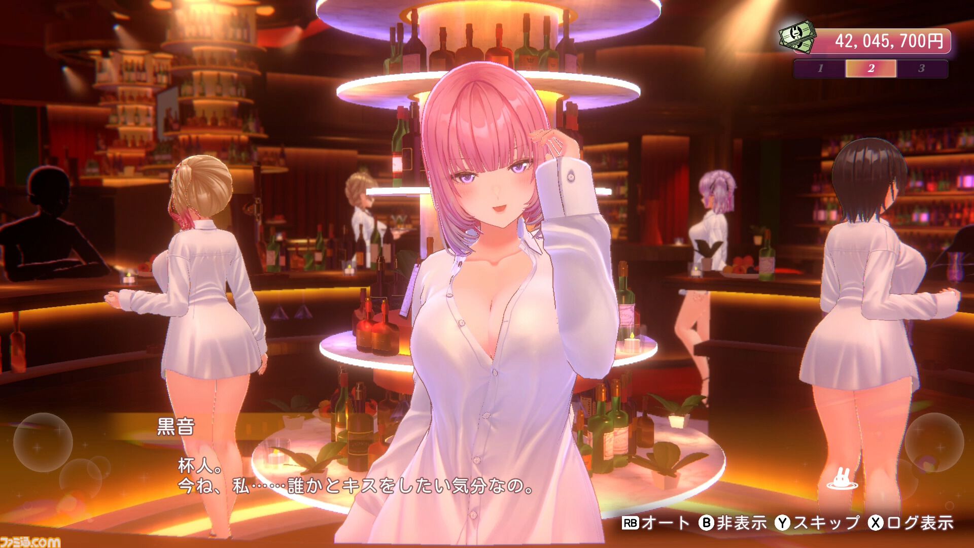 『バニーガーデン2』発売日が4月16日に決定！ 新キャストの黒音（声：野口瑠璃子）と瑠那（声：夏目妃菜）もお披露目。彼シャツ姿のキャストたちの姿も