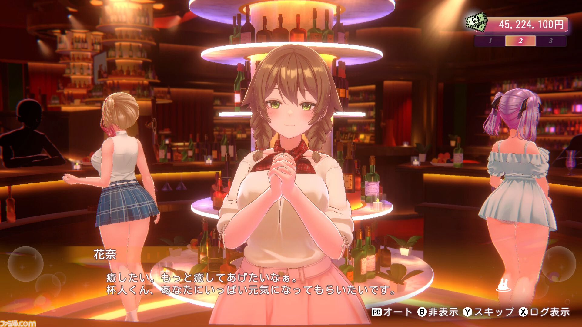 『バニーガーデン2』発売日が4月16日に決定！ 新キャストの黒音（声：野口瑠璃子）と瑠那（声：夏目妃菜）もお披露目。彼シャツ姿のキャストたちの姿も