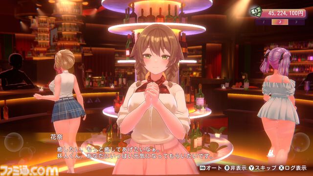 『バニーガーデン2』発売日が4月16日に決定！ 新キャストの黒音（声：野口瑠璃子）と瑠那（声：夏目妃菜）もお披露目。彼シャツ姿のキャストたちの姿も