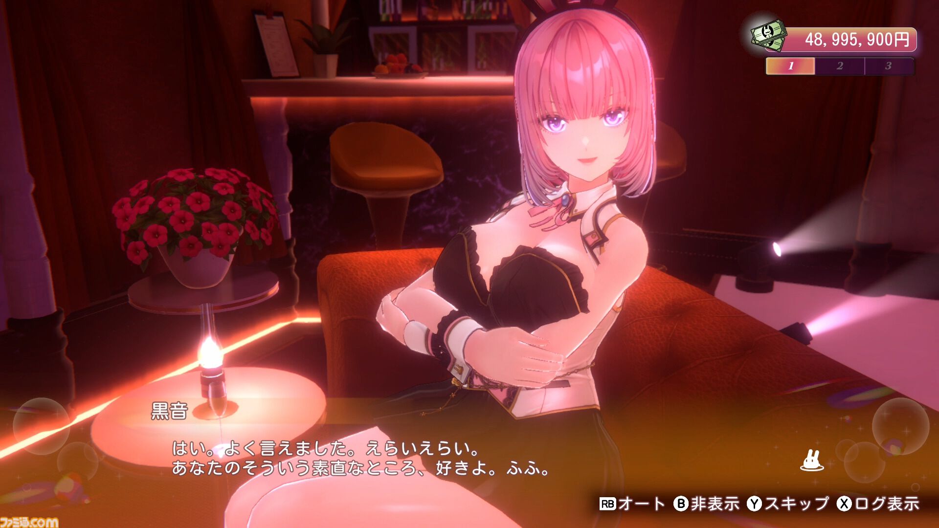 『バニーガーデン2』発売日が4月16日に決定！ 新キャストの黒音（声：野口瑠璃子）と瑠那（声：夏目妃菜）もお披露目。彼シャツ姿のキャストたちの姿も