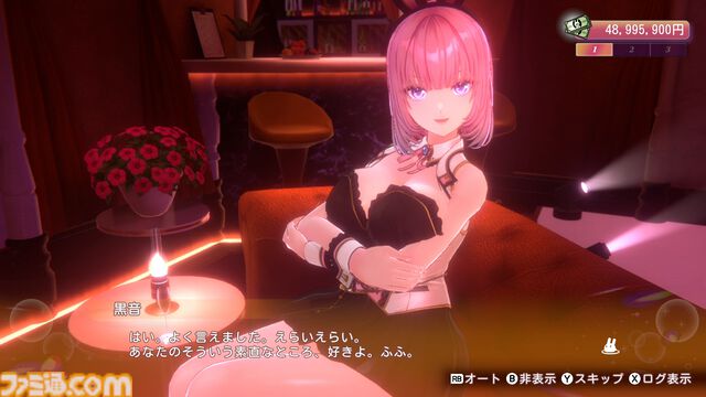 『バニーガーデン2』発売日が4月16日に決定！ 新キャストの黒音（声：野口瑠璃子）と瑠那（声：夏目妃菜）もお披露目。彼シャツ姿のキャストたちの姿も
