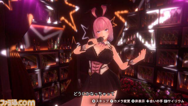 『バニーガーデン2』発売日が4月16日に決定！ 新キャストの黒音（声：野口瑠璃子）と瑠那（声：夏目妃菜）もお披露目。彼シャツ姿のキャストたちの姿も