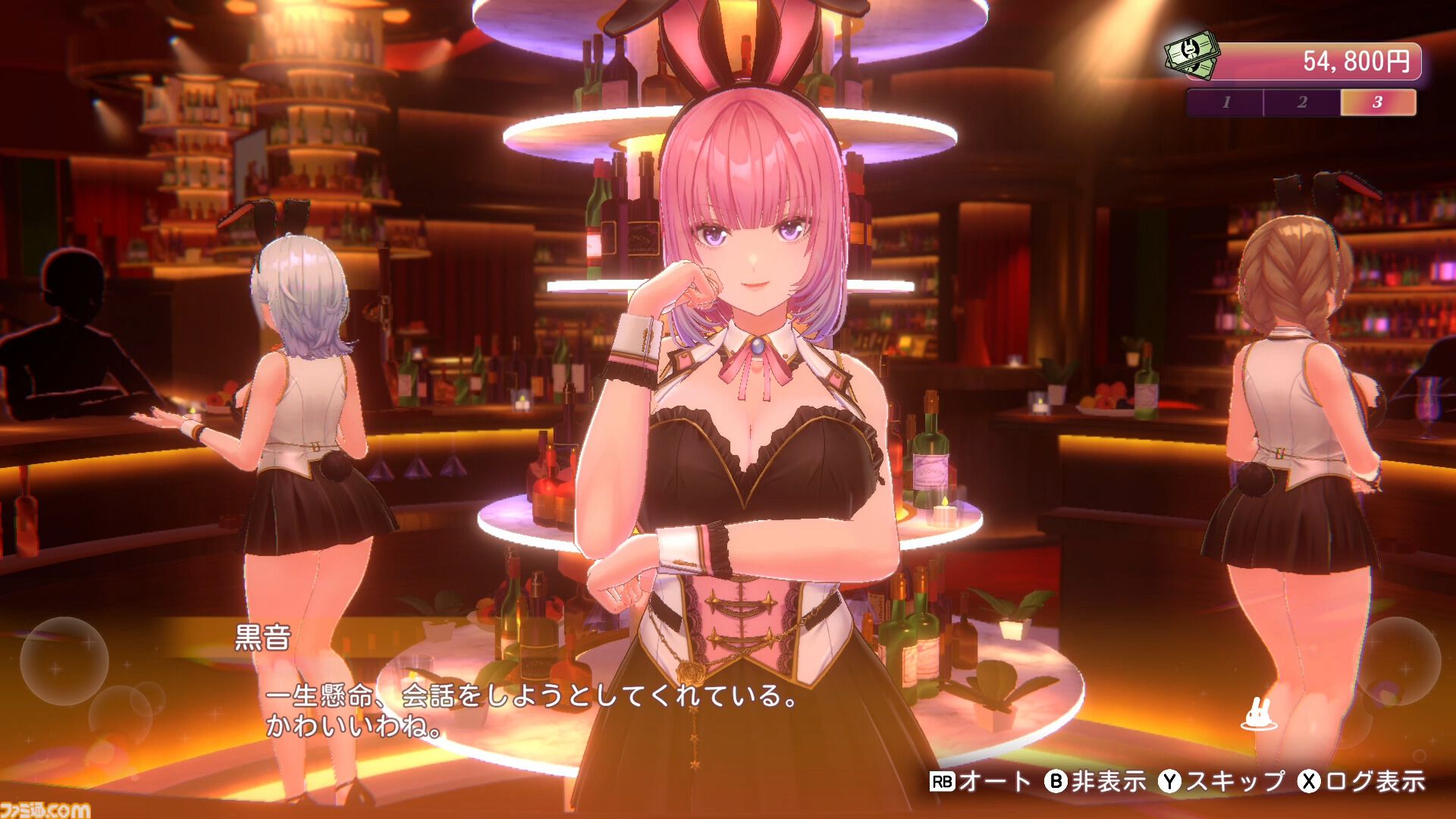 『バニーガーデン2』発売日が4月16日に決定！ 新キャストの黒音（声：野口瑠璃子）と瑠那（声：夏目妃菜）もお披露目。彼シャツ姿のキャストたちの姿も